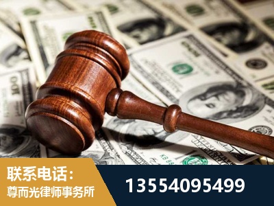 海西蒙古族-离婚纠纷律师