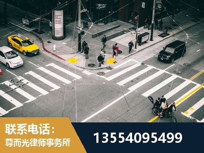 海西蒙古族-刑事诉讼律师