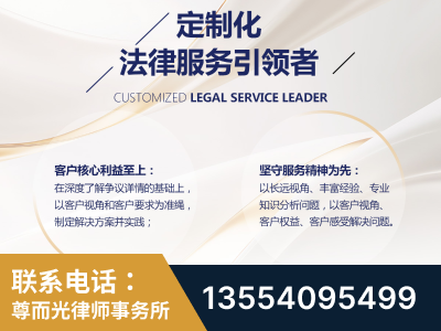 海西蒙古族-企业展示图