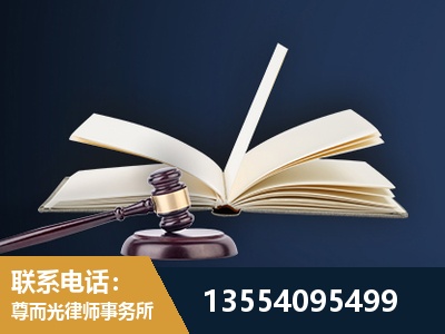 海西蒙古族-全程透明保障客户体验
