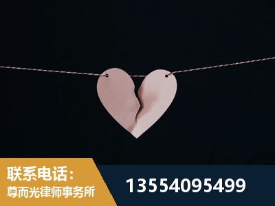 海西蒙古族-诉讼离婚专业律师