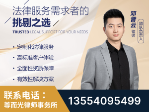 海西蒙古族-企业展示图