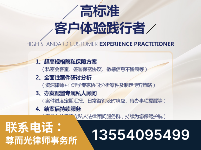海西蒙古族-企业展示图