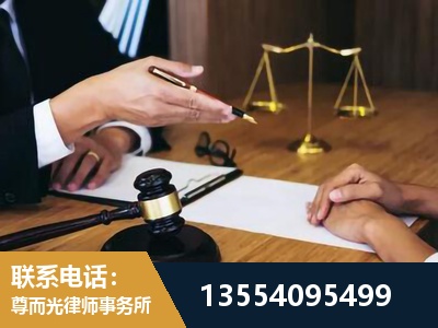 海西蒙古族-婚内出轨离婚律师