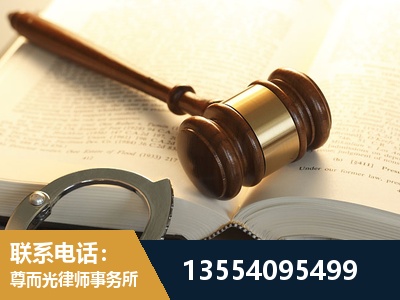 海西蒙古族-离婚律师