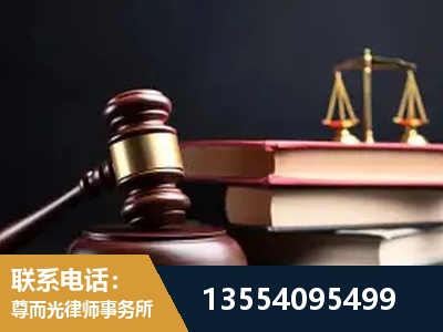 海西蒙古族-独创办案方法论 + 三级质控