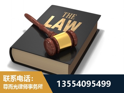 海西蒙古族-"法律 + 新媒体" 融合创新